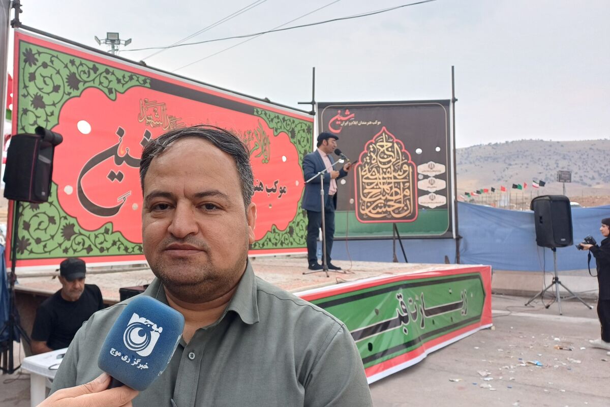 اسدی