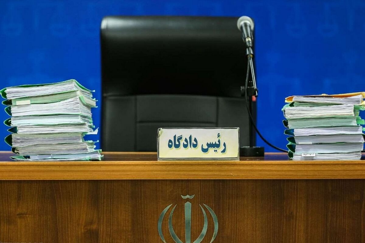 دادگستری خوزستان 
