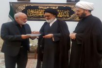 عموم جامعه موظف به انجام فریضه امر به معروف هستند