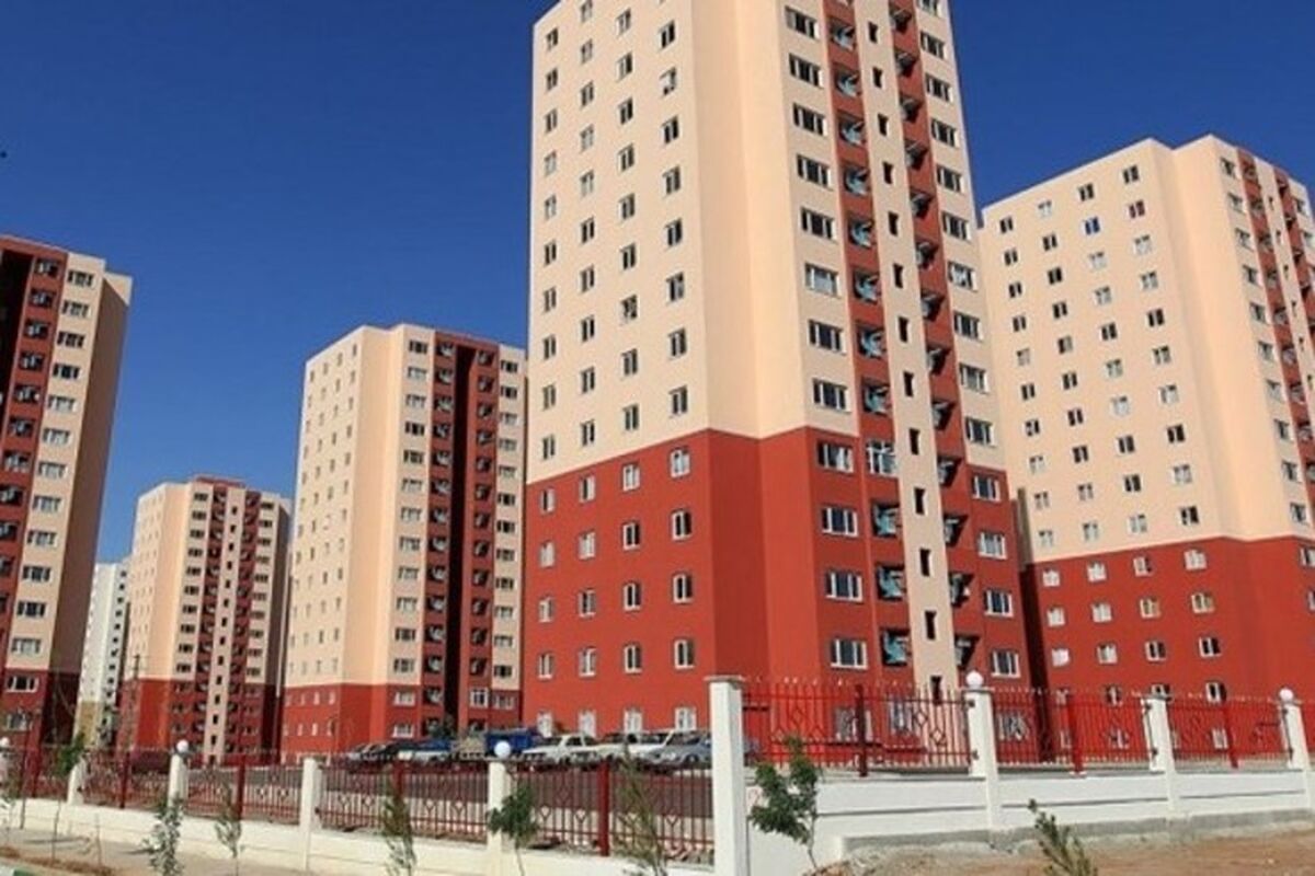 مسکن ملی