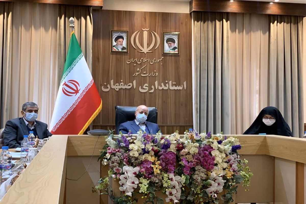 استاندار اصفهان