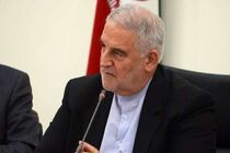ملاحظات زیست محیطی استحصال ید در گلستان رعایت شده است