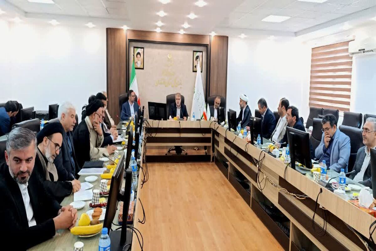 دادگستری مازندران 