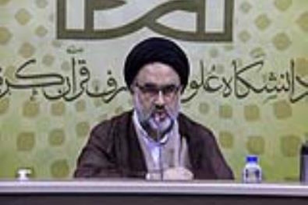 حجت الاسلام والمسلمین سید محمد نقیب