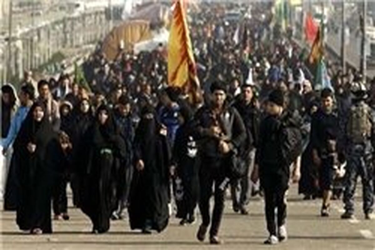 پیاده روی اربعین