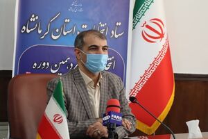 داوطلبین شوراهای شهر و روستا در کرمانشاه به ۱۰ هزار نفر رسید