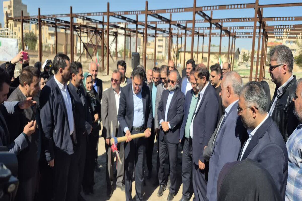 آغاز عملیات اجرایی مجموعه رفاهی ورزشی شهرداری اردبیل