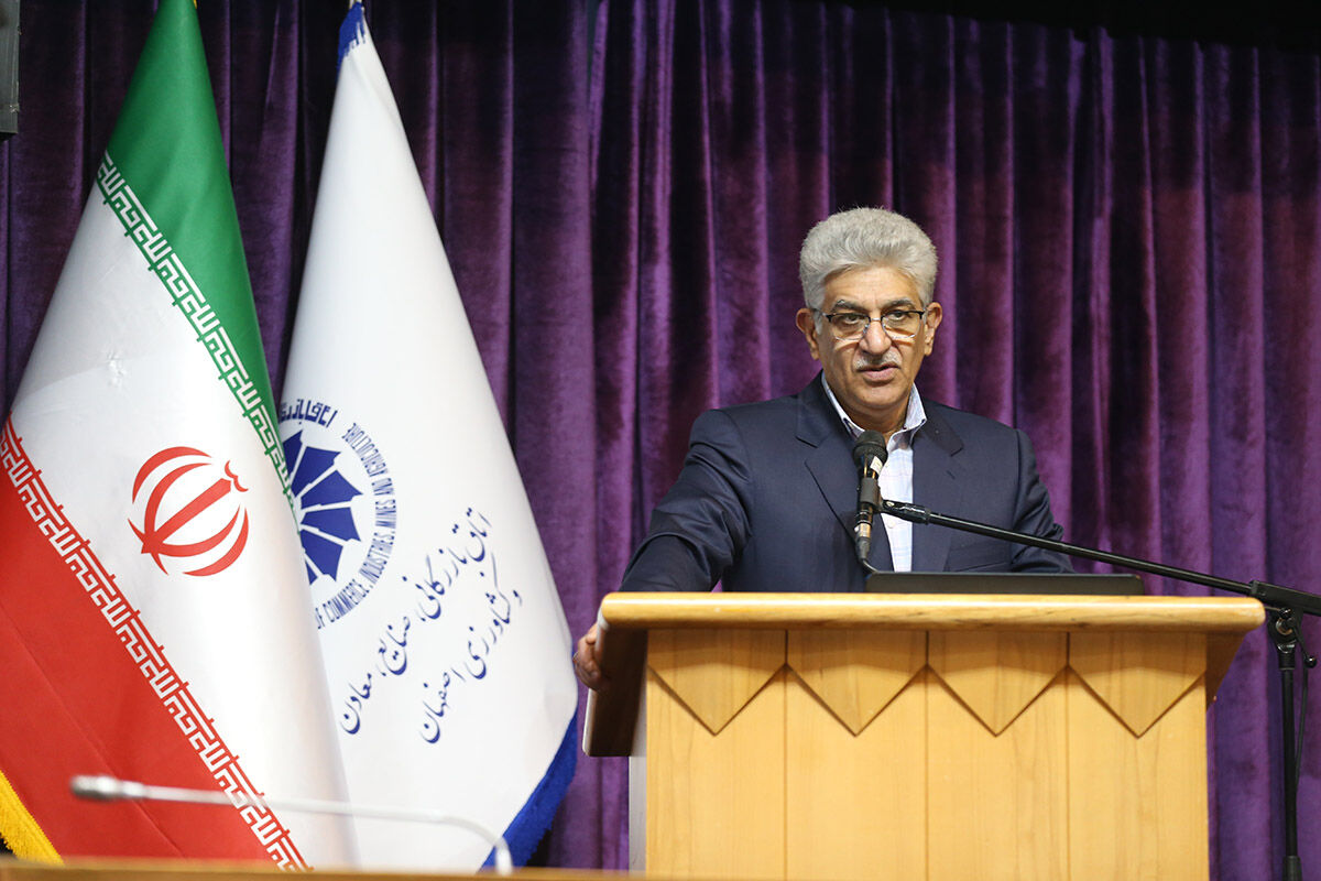 اتاق ایران