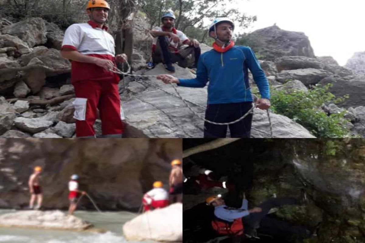 اصفهان- هلال احمر