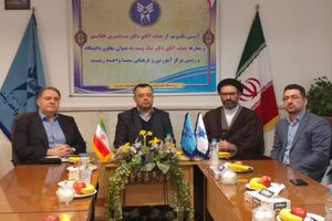 معاون دانشگاه و رئیس مرکز آموزشی و فرهنگی سما واحد رشت معرفی شد