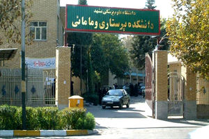 مساله جمعیت در بحث سیاست‌گذاری یک مساله بنیادین است