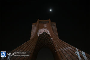 ویدیو مپینگ برج آزادی از نمایشگاه خوشنویسی راه ابریشم