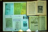 اسناد تاریخی عزاداری محرم در حرم رضوی رونمایی شد