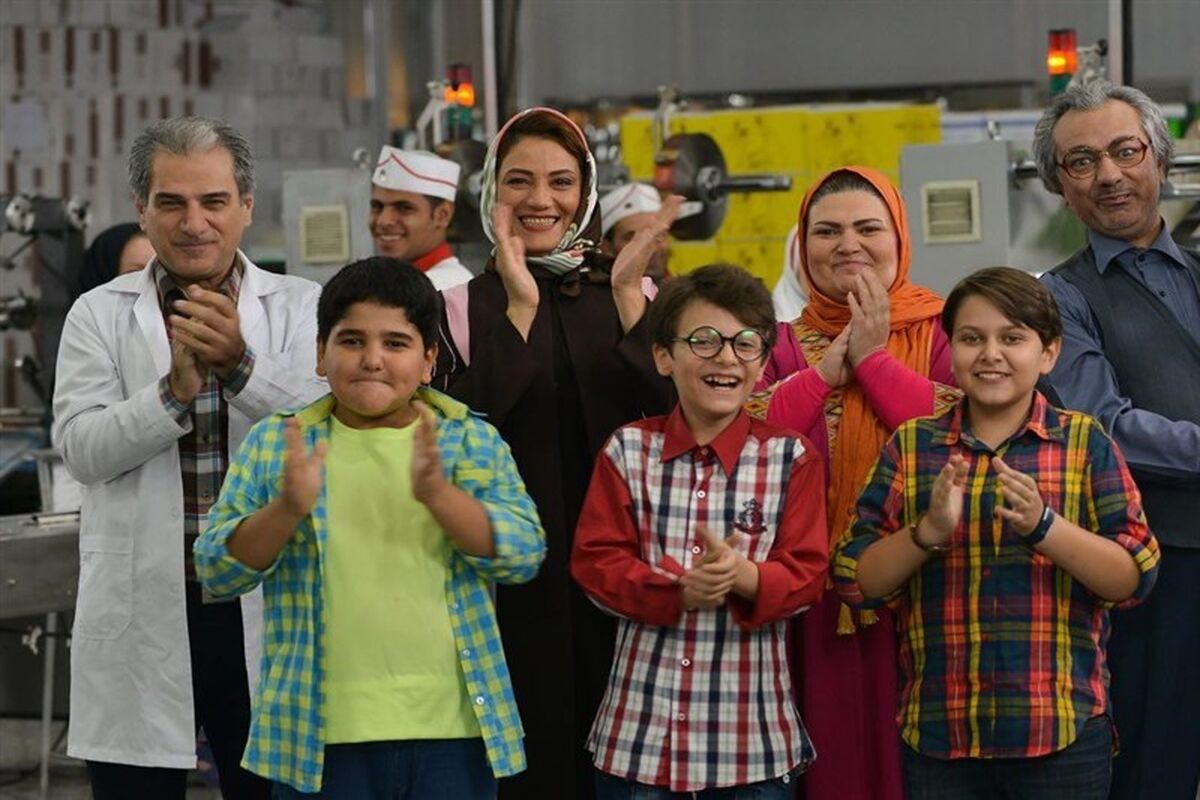 فیلم شکلاتی