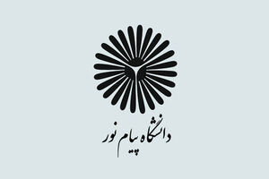 جزئیات ثبت‌نام وام‌های دانشجویی صندوق رفاه اعلام شد