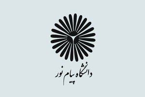 جزئیات ثبت‌نام وام‌های دانشجویی صندوق رفاه اعلام شد