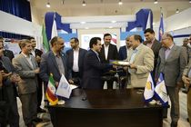 انعقاد تفاهم نامه سه جانبه سازمان منطقه آزاد انزلی