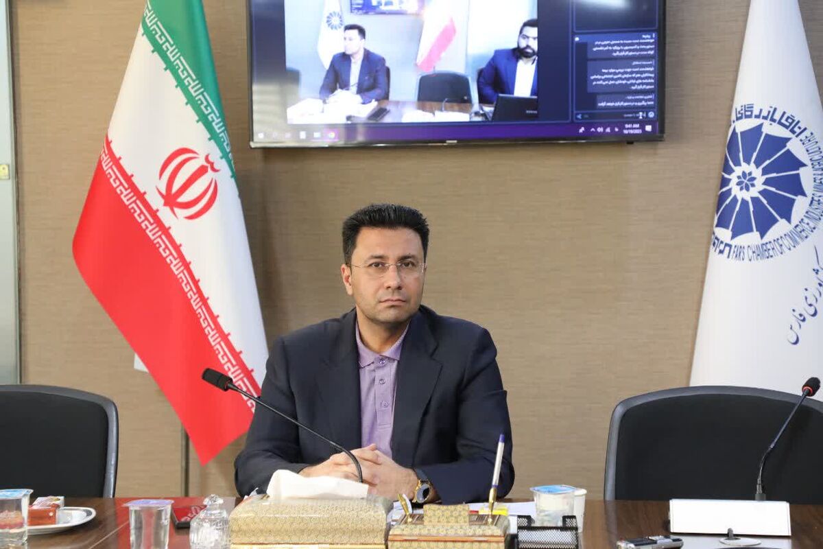 رئیس کمیسیون مالیات اتاق بازرگانی فارس