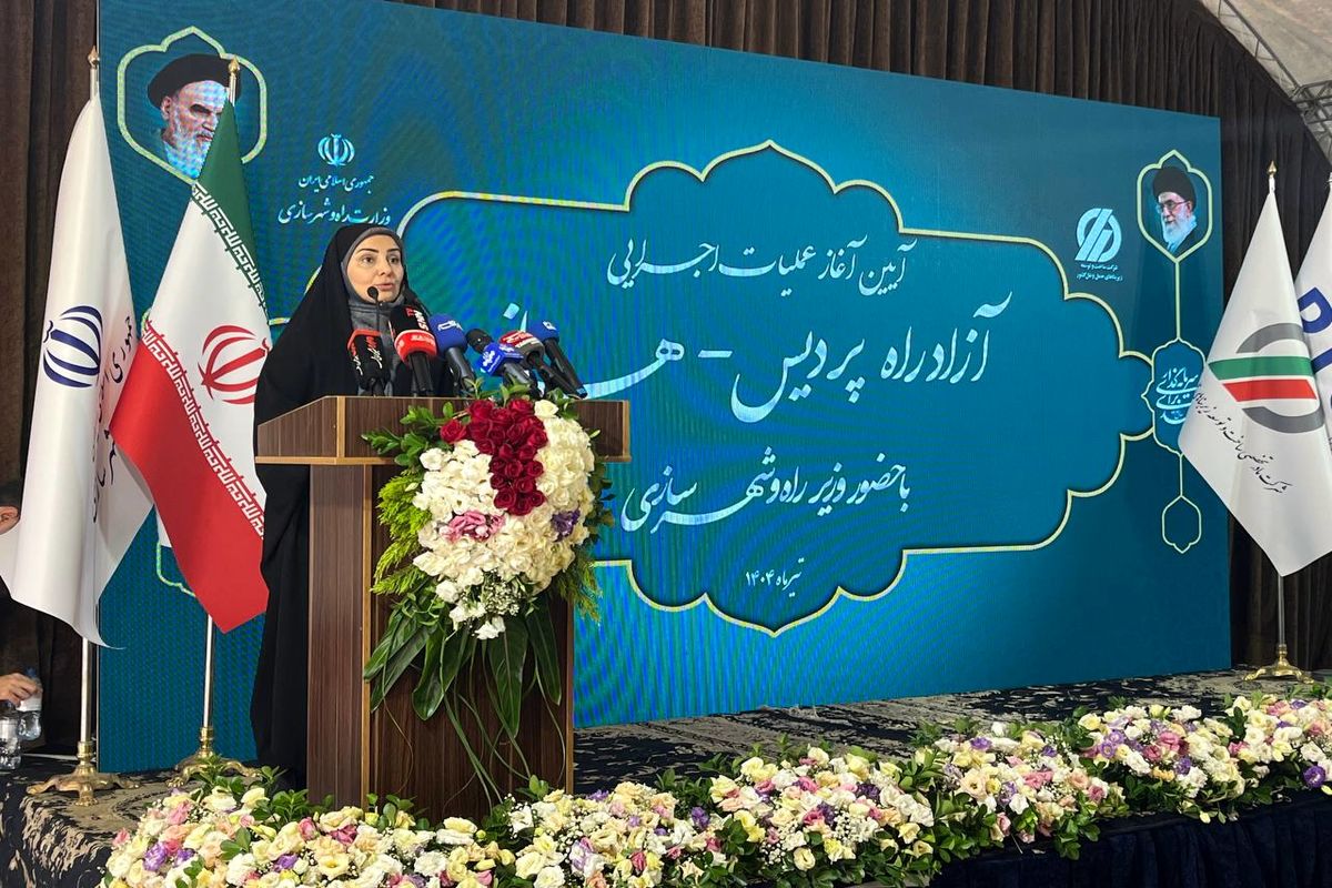 وزیر راه و شهرسازی 