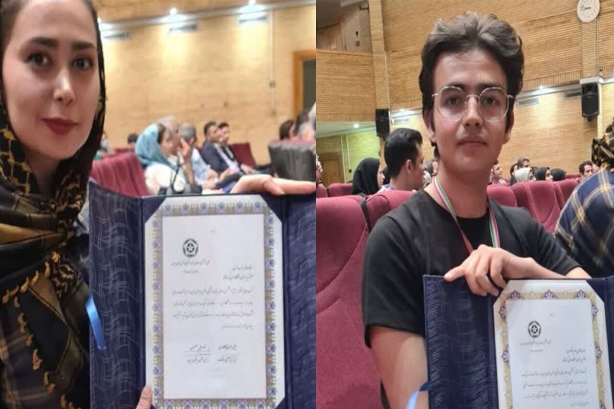 دانشجویان دانشگاه رازی