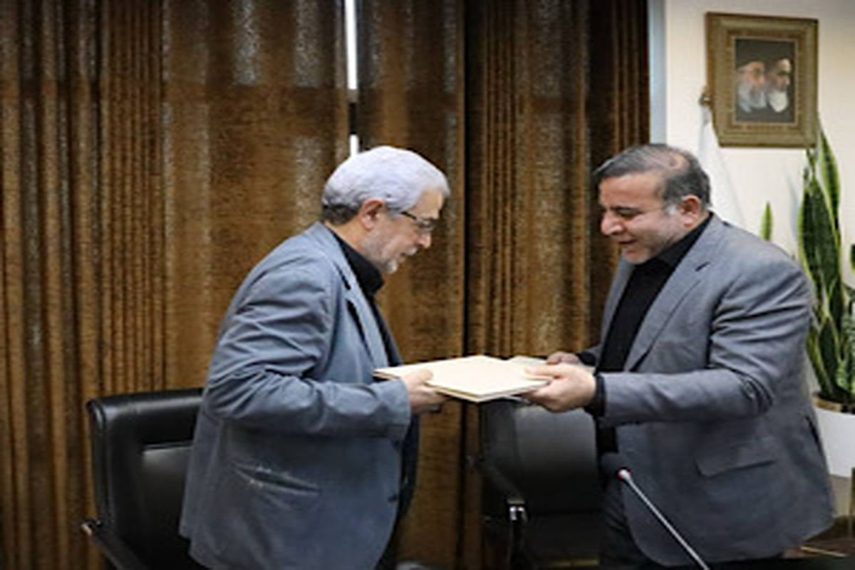 راهداری