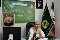 شبکه خادمیاران رضوی با هدف محرومیت زدایی و کمک به  نیازمندان و خدمت به مردم و توسعه فرهنگ رضوی در کشور راه اندازی شد