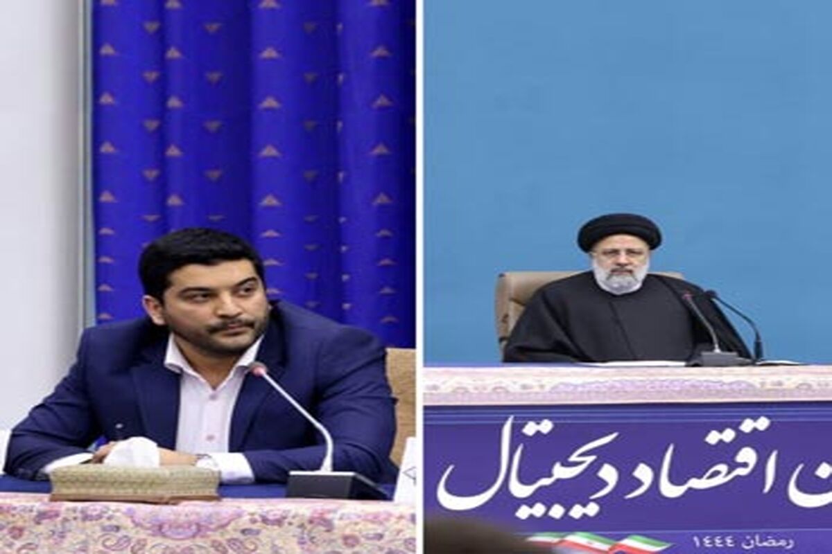 به‌پرداخت