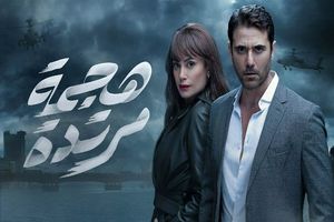 «ضد حمله» مصری در شبکه تهران