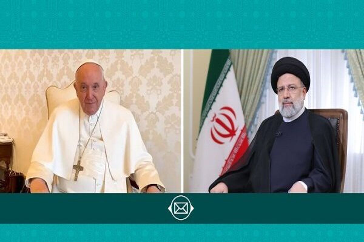 رئیس جمهور