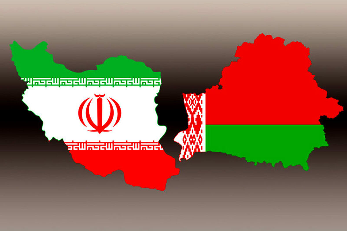 ایران و بلاروس