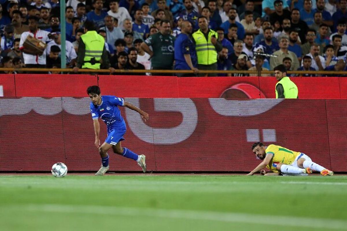 استقلال