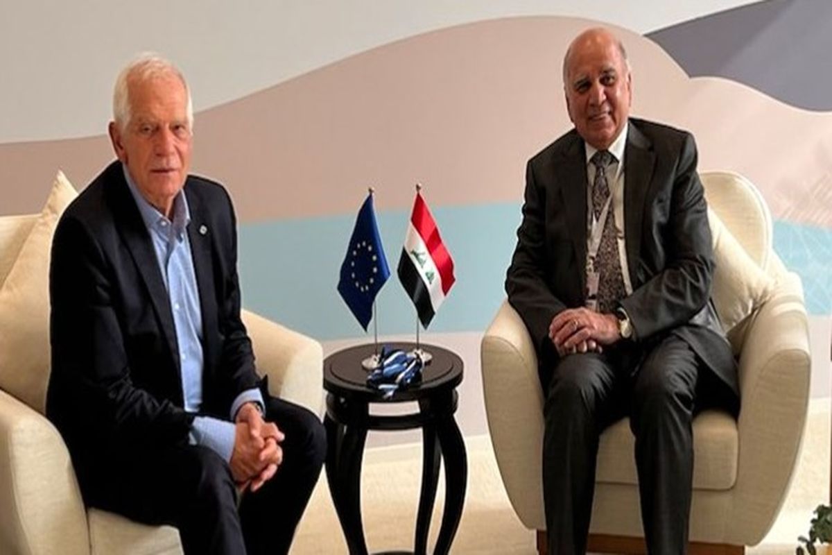 بورل و فواد حسین