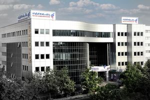 پرداخت بیش از 109 هزار میلیارد ریال تسهیلات قرض‌الحسنه به بازنشستگان از سوی بانک رفاه کارگران