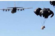 کمک تسلیحاتی آمریکا به تروریست ها