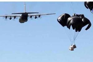 کمک تسلیحاتی آمریکا به تروریست ها