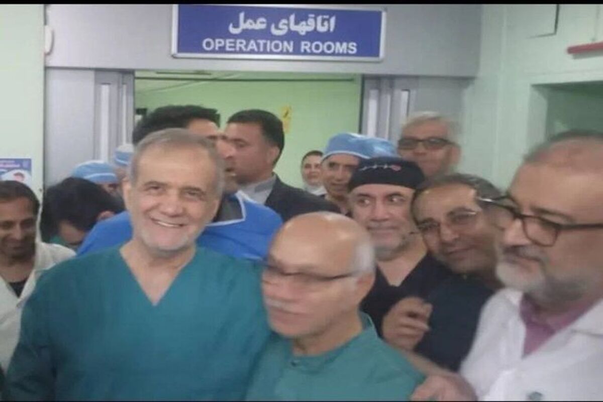 رئیس جمهور