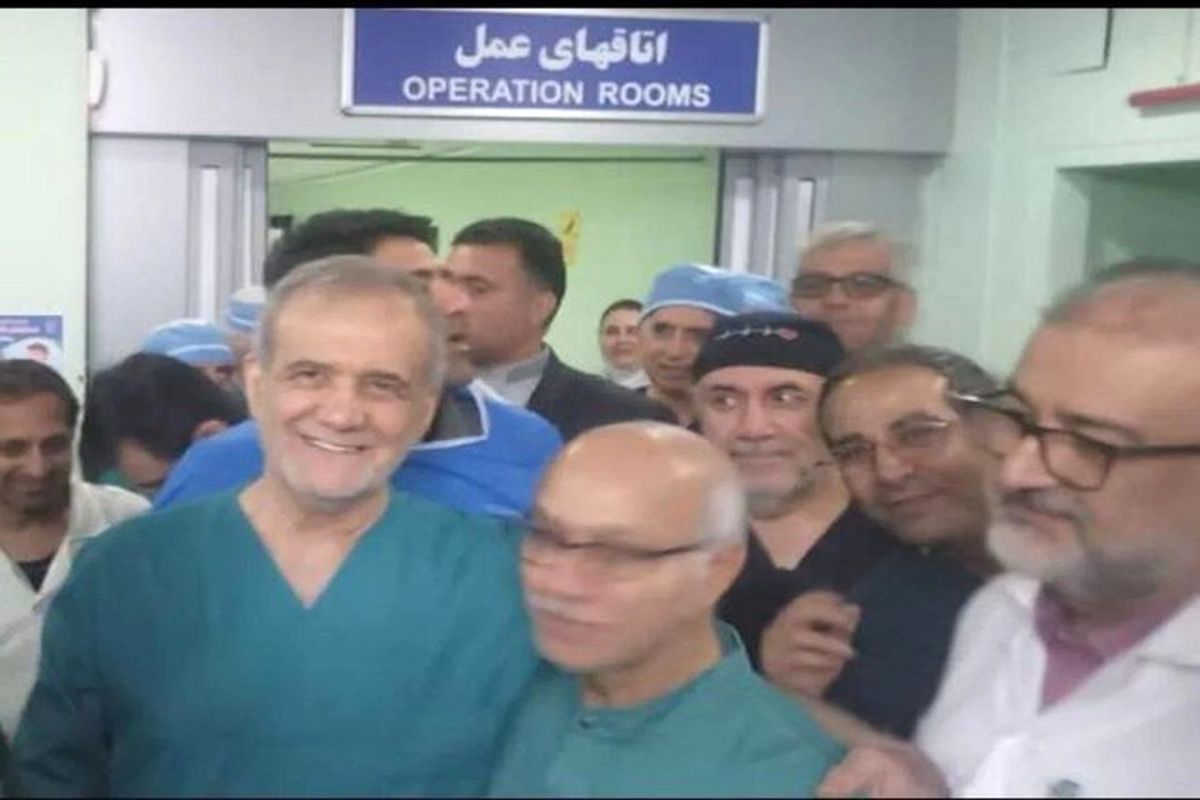 رئیس جمهور