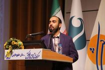 فعالیت مناطق آزاد باید شفاف و هوشمند باشد/ اصلاح رویه های وارونه در اداره مناطق آزاد کیش