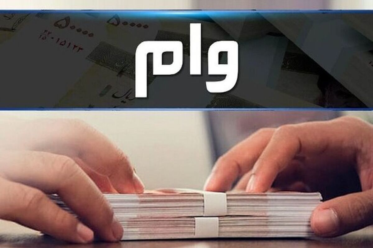 تامین اجتماعی