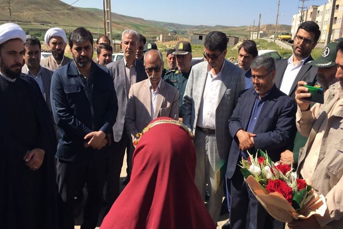 آذربایجان شرقی