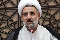 جلسه تعیین تکلیف طرح توسعه حرم امامزاده موسی مبرقع(ع) و اراضی ۴۸ هکتاری پردیسان برگزار می‌شود