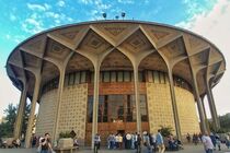 نمایش "بهرام به روایت هفت پیکر" به تئاتر شهر می‌رود