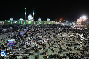 احیای شب بیست و یکم ماه مبارک رمضان در مسجد مقدس جمکران