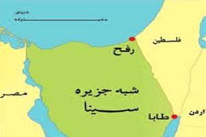 ناآرامی های شبه جزیره سینای مصر و اهداف رژیم صهیونیستی