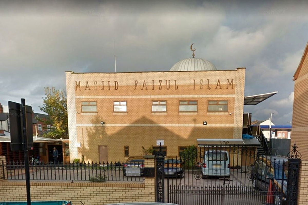 حمله به مسجد