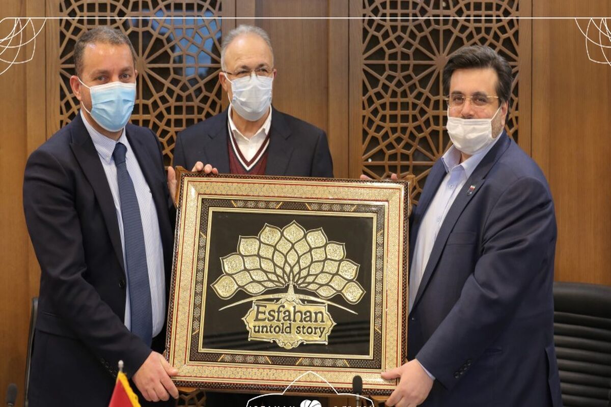 اتاق اصفهان