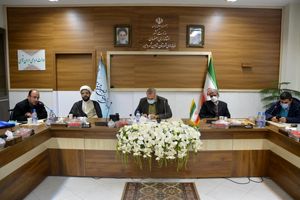 برگزاری سومین همایش فلسفه سیاسی انقلاب در شاهین شهر