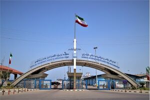کلنگ‌زنی کارخانه تولید تجهیزات آزمایشگاهی در بندر نوشهر در ایام ا... دهه فجر