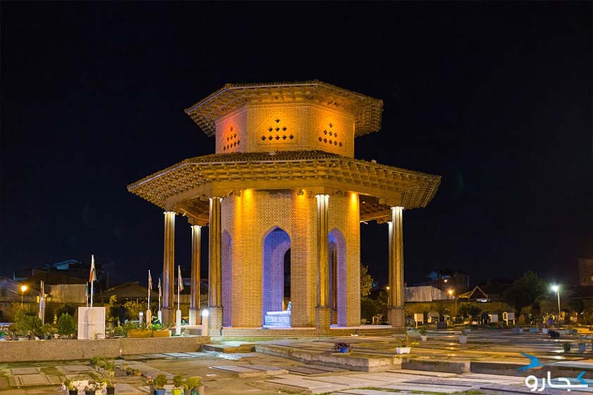سردار جنگل