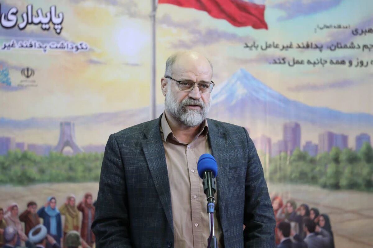 کریمی